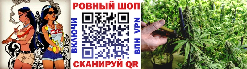 Купить Динская СОЛЬ  Меф  Метадон  ГАШ  АМФ 