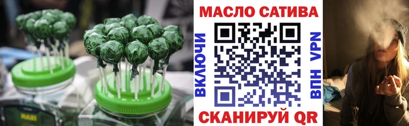 Еда ТГК марихуана  наркотики  Динская 
