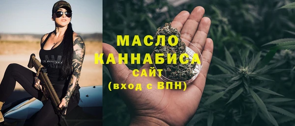 гидропоника Богородск