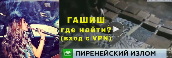 COCAINE Чердынь