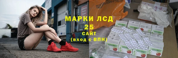 синтетический гашиш Чекалин