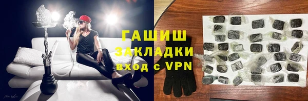 ешки Чегем
