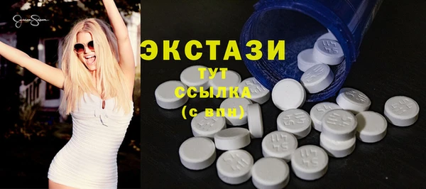 кокаин Богданович