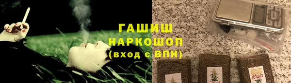 ешки Чегем
