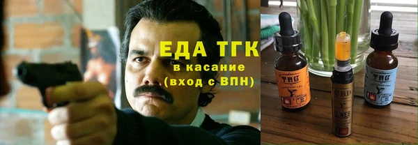 кокаин Богданович