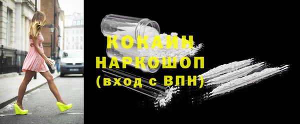 синтетический гашиш Чекалин