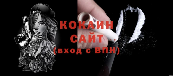гидропоника Богородск