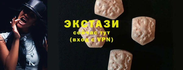 герыч Богородицк