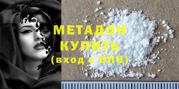 кокаин Богданович