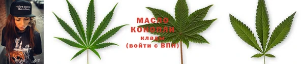 гидропоника Богородск