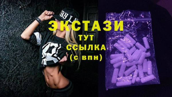 кокаин Богданович