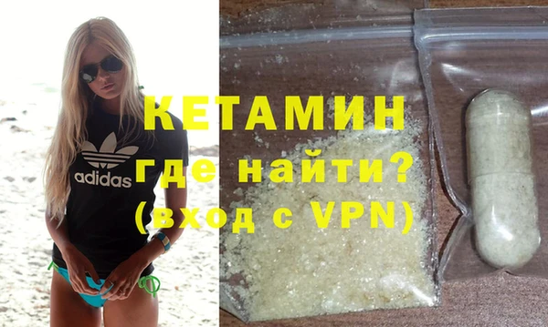 кокаин Богданович