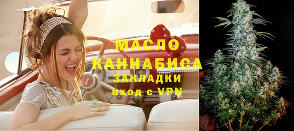 кокаин Богданович